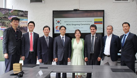 El acuerdo logrado entre Kepco y la U.N. acercará a Colombia y Corea del Sur respecto a temas energéticos.