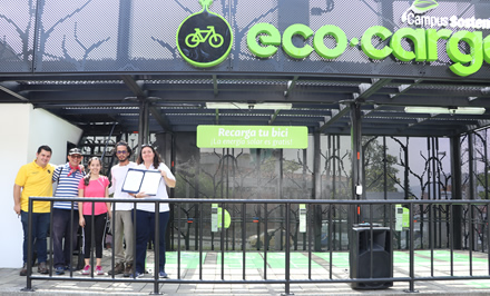 En el 2019 el Campus Robledo puso en funcionamiento una estación de carga para bicicletas eléctricas.
